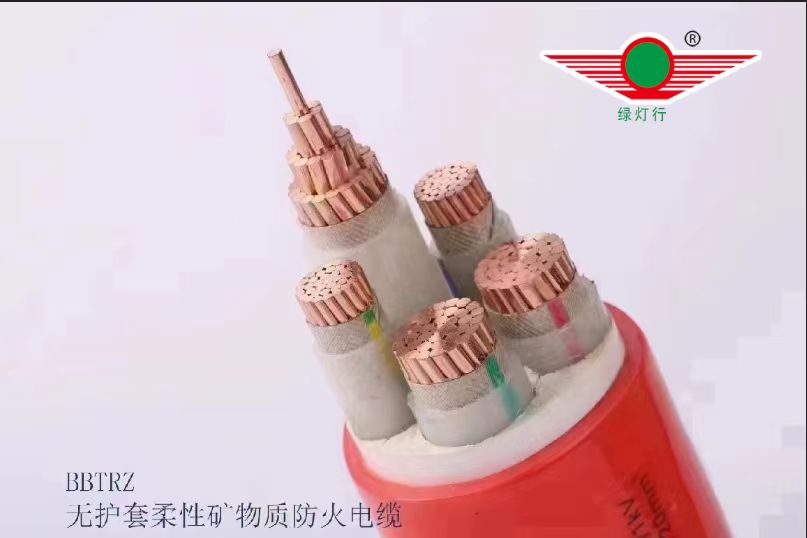 绿灯行电缆：安全、环保、美观的电线电缆解决方案